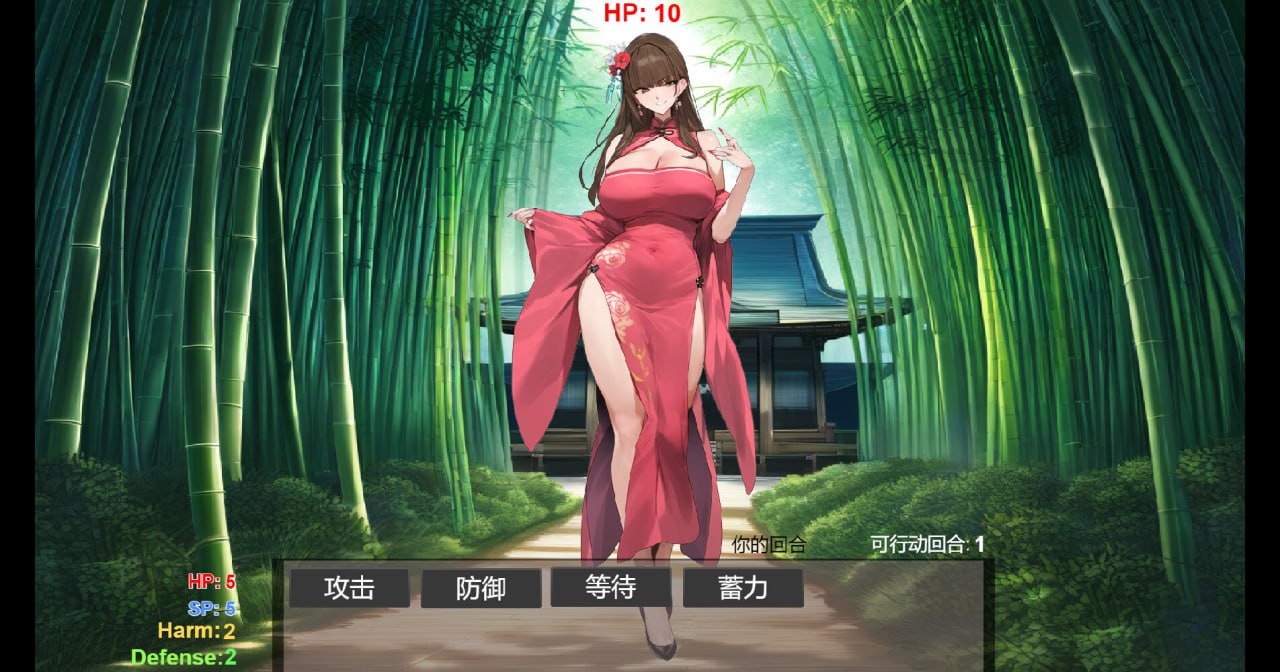 图片[4]-x1553修仙·母珠传 Pig Training Legend Buil.16625804 Steam官方中文 [新作/500M]-乐游二次元