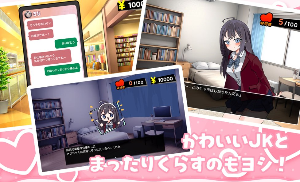 图片[4]-x1565能让我留宿的话我可以做那个 V1.01 AI汉化 [新作/1.3G][PC+安卓]-乐游二次元