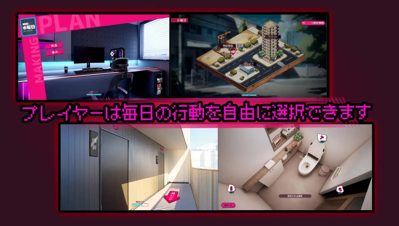 图片[6]-x1567「厕所」「Toilet」V1.0 DL官方中文 [新作/1.8G]-乐游二次元