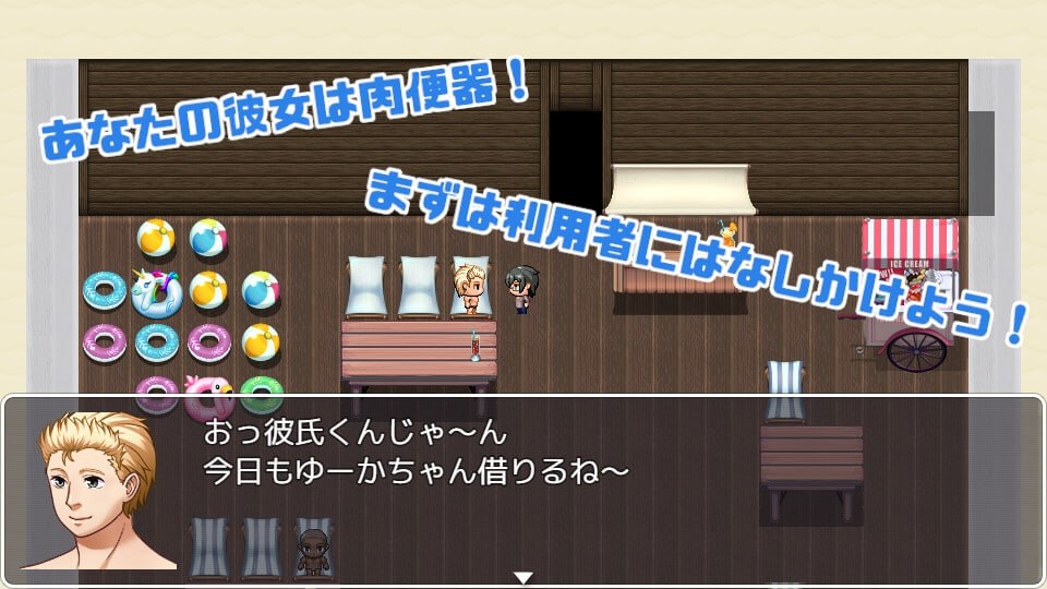 图片[3]-x1632女友是大家的肉便器 V1.0 AI汉化 [新作/1G][PC+安卓]-乐游二次元