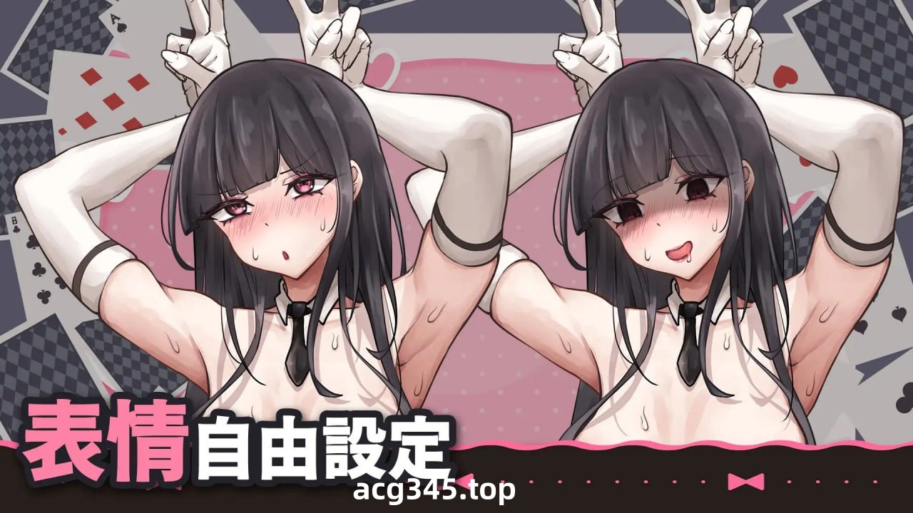 x1637大胸兔女郎姐姐的认真榨jing交尾 V1.0 官方中文[新作/400M]-乐游二次元