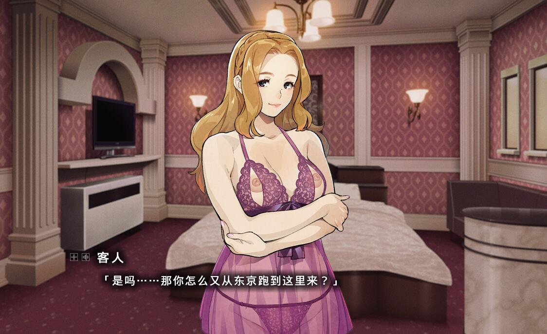 图片[2]-w2200鏖呪ノ嶼 AI汉化 全CG存档-乐游二次元