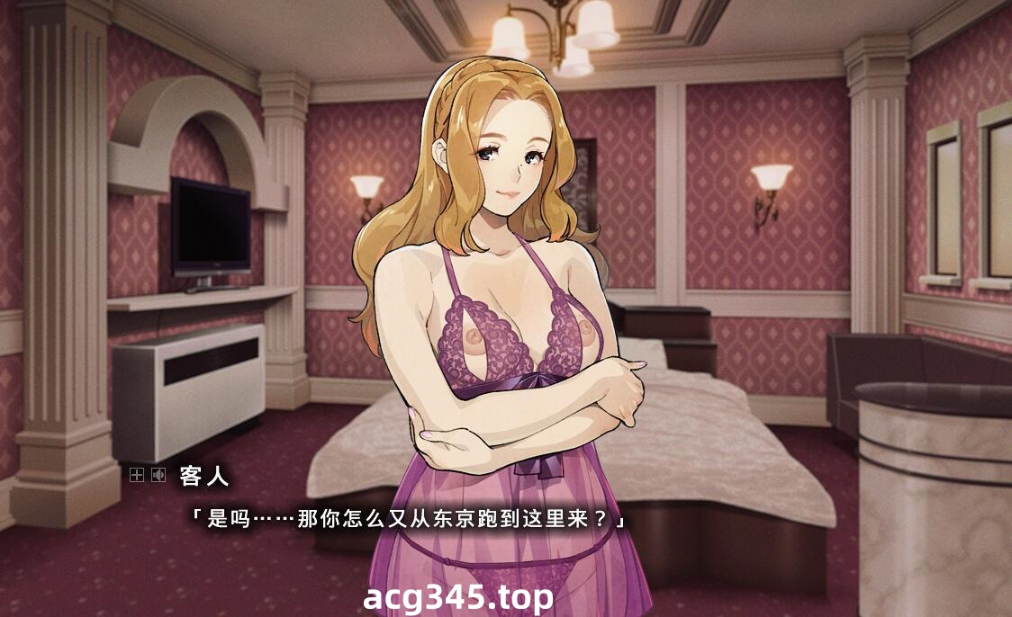 w2200鏖呪ノ嶼 AI汉化 全CG存档-乐游二次元