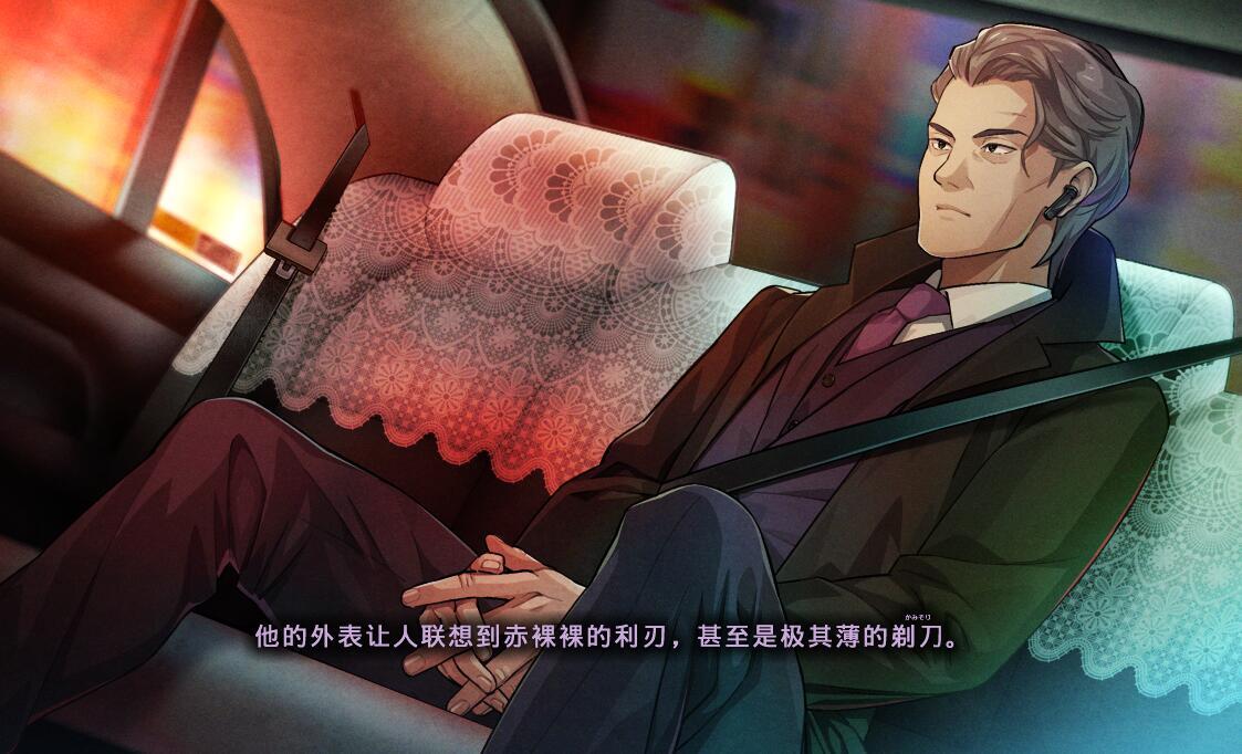 图片[3]-w2200鏖呪ノ嶼 AI汉化 全CG存档-乐游二次元