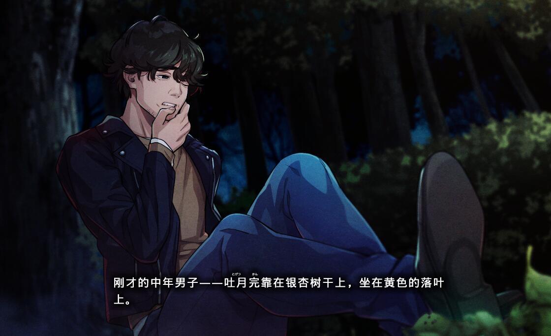 图片[4]-w2200鏖呪ノ嶼 AI汉化 全CG存档-乐游二次元