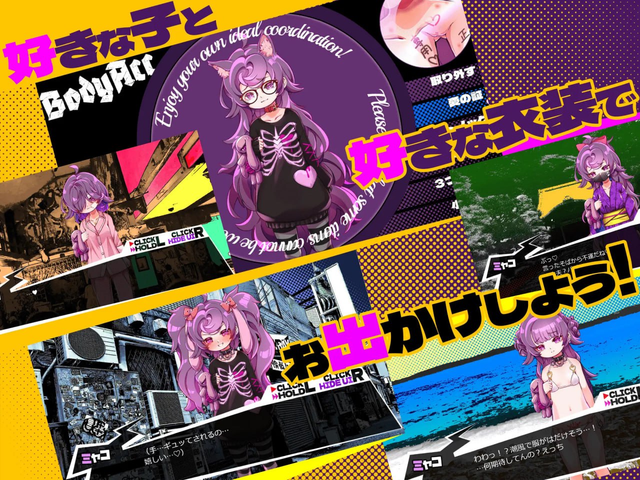 图片[4]-x1707瘦瘦家族游戏 V1.1 光溜溜家族 AI汉化 [更新/2.6G][PC+安卓]-乐游二次元