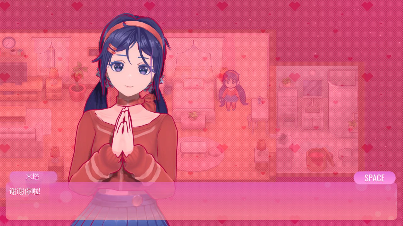 图片[4]-x1689米塔 MiSide V0.9 Steam官方中文 [先行体验][新作/2.5G]-乐游二次元