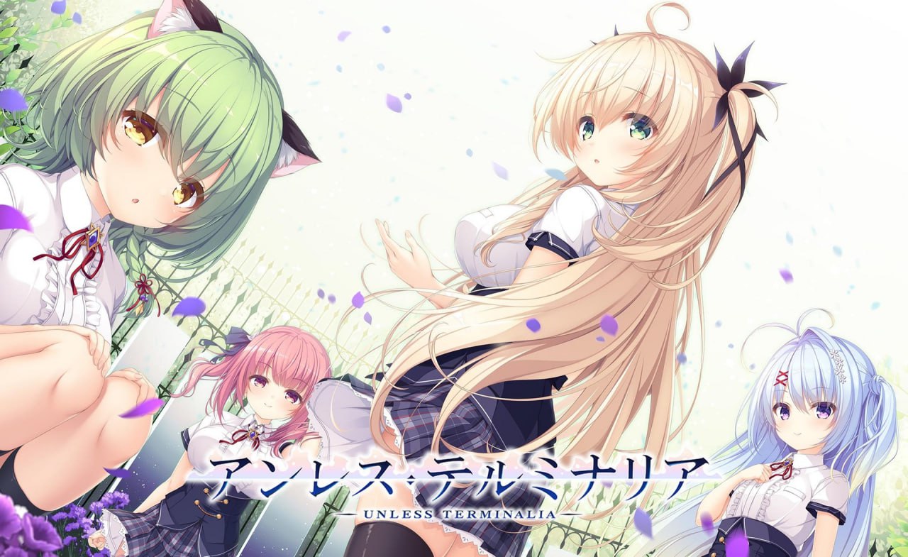 Unless Terminalia - アンレス・テルミナリア 汉化版[新作/4G]-乐游二次元