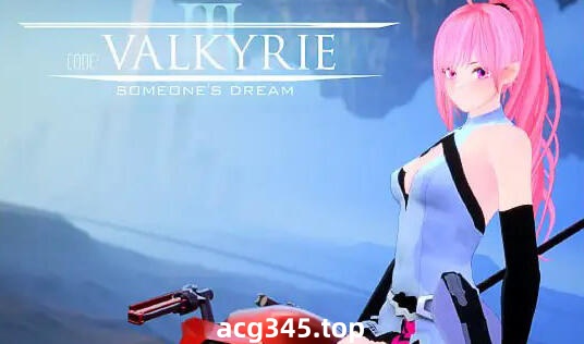 x1730 CODE:VALKYRIE III  |生肉 [新作/1.6G]-ACG游戏网