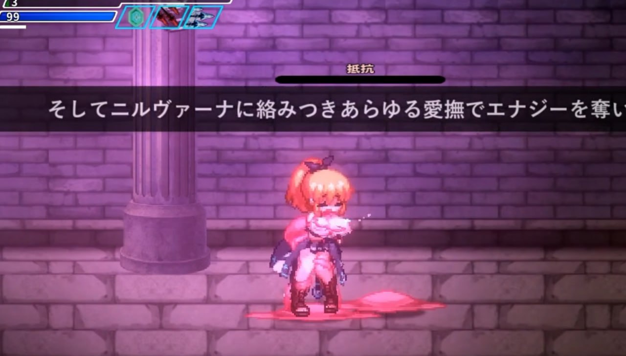 图片[4]-x1737封淫洞窟色-情巢穴 V2.14 Steam官方中文+DLC[新作/500M]-乐游二次元