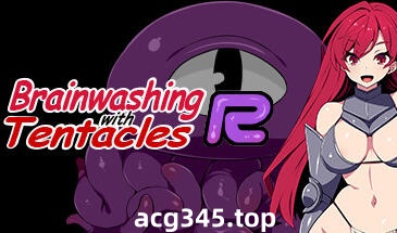 w2229洗脑触手R/Brainwashing with Tentacles R Steam官方中文-乐游二次元