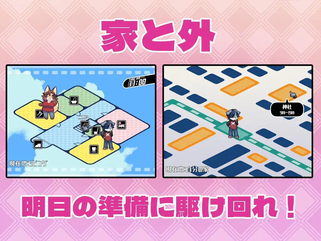 图片[4]-x1757春树的最大敌人是理性 V3.01 AI汉化+DLC+全CG[新作/4.8G]-乐游二次元