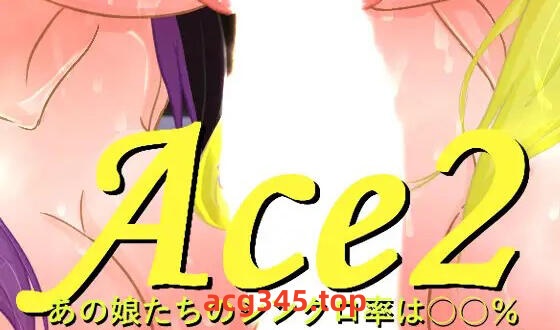 w2231综艺！绿帽闯关大冒险 官方中文-乐游二次元