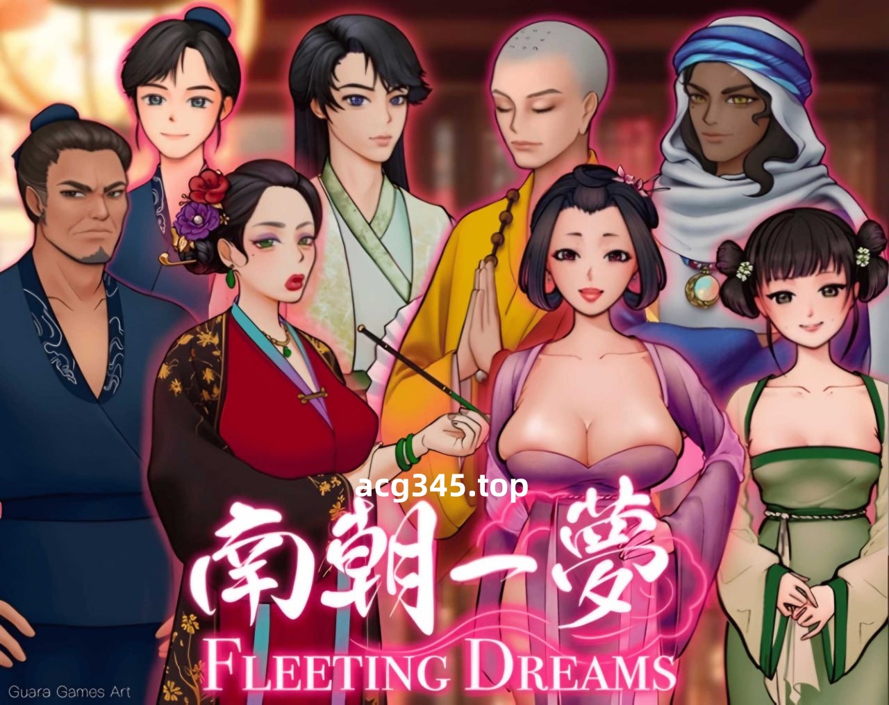 x1769南朝一梦/南朝一夢 (Fleeting Dreams) V0.1 官方中文[新作/1G]-乐游二次元
