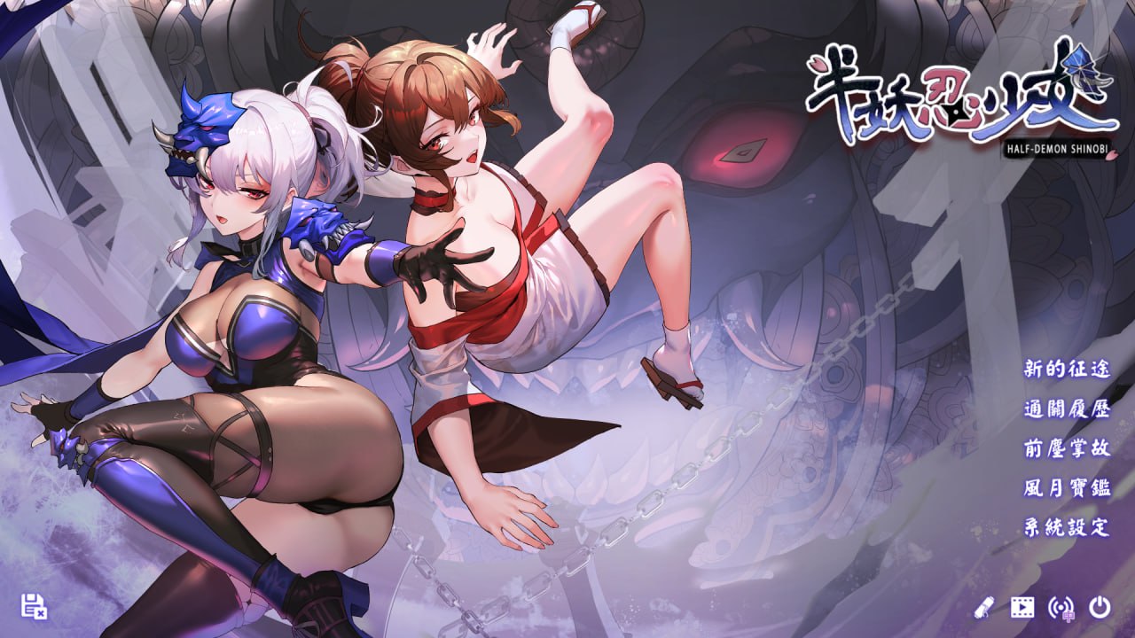 图片[2]-x1778半妖忍少女 Steam官方中文 中文语音 [新作/4G]-乐游二次元