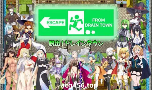 w2257脱出德莱因～被虐狂向无限等级吸收逆奸～ AI汉化-乐游二次元