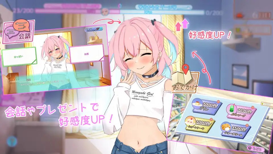 图片[3]-x1833傲慢少女与同居性生活 V1.0 AI汉化[新作/2.5G]-乐游二次元