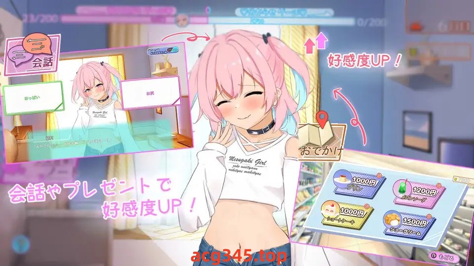 x1833傲慢少女与同居性生活 V1.0 AI汉化[新作/2.5G]-ACG游戏网