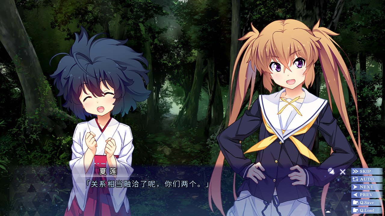 图片[3]-x1857 ISLAND 汉化版 [2.4G]-乐游二次元