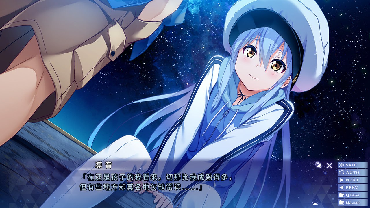 图片[5]-x1857 ISLAND 汉化版 [2.4G]-乐游二次元