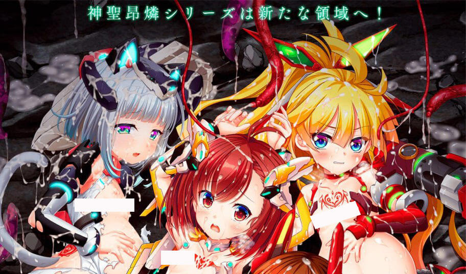 图片[2]-x3008神聖昂燐·魑鬽融芯  汉化版＋全CG存档 [新作/2.6G]-乐游二次元