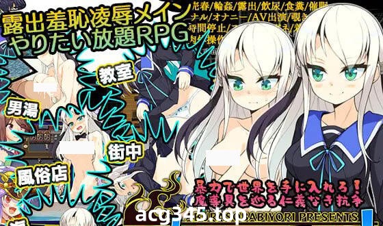 x3021 摇滚崛起！ V1.03 AI汉化 [新作/1.1G]-乐游二次元