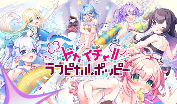 图片[2]-x1961 日式恋爱ADV游戏五部合集 AI汉化 [新作/18G]-乐游二次元