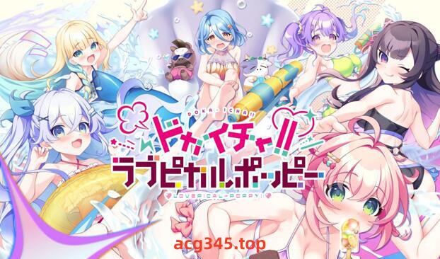 x1961 日式恋爱ADV游戏五部合集 AI汉化 [新作/18G]-乐游二次元