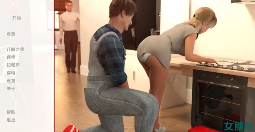 图片[6]-x6009女朋友Girlfriend v0.91 汉化版 [新作/2.1G]-乐游二次元