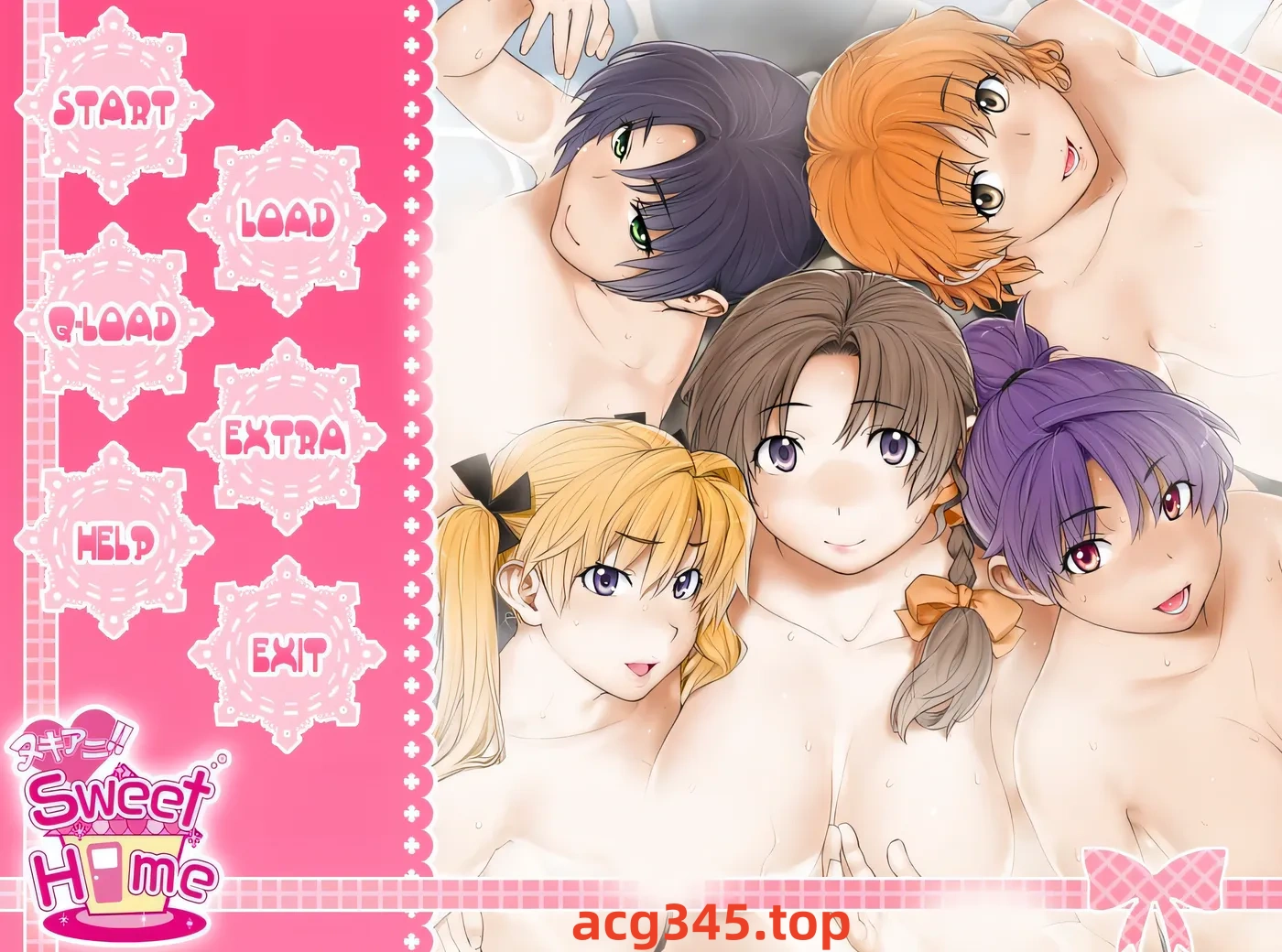 x1362 甜蜜之家 ～你喜欢瑟情的大姐姐吗？～AI汉化步兵版 [新作/5.5G]-乐游二次元