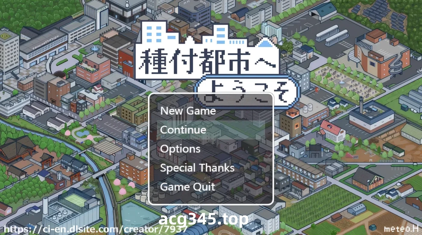 x1290 欢迎来到播种都市 挂载AI汉化版+存档 [新作/441.6M]-乐游二次元