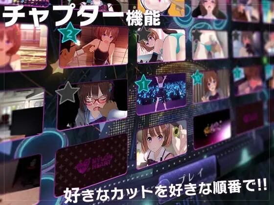 图片[4]-w2168 Re地下偶像×教辱育录  DL官方中文-乐游二次元