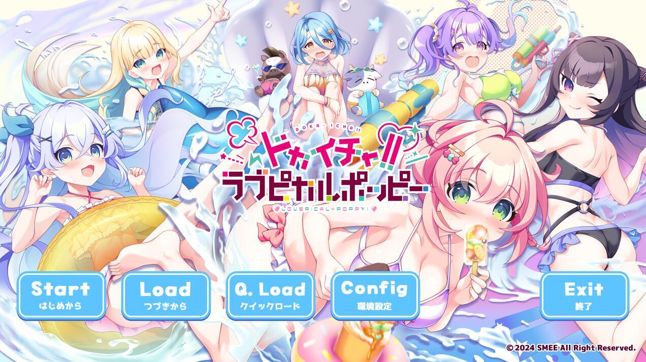 图片[5]-x1961 日式恋爱ADV游戏五部合集 AI汉化 [新作/18G]-乐游二次元