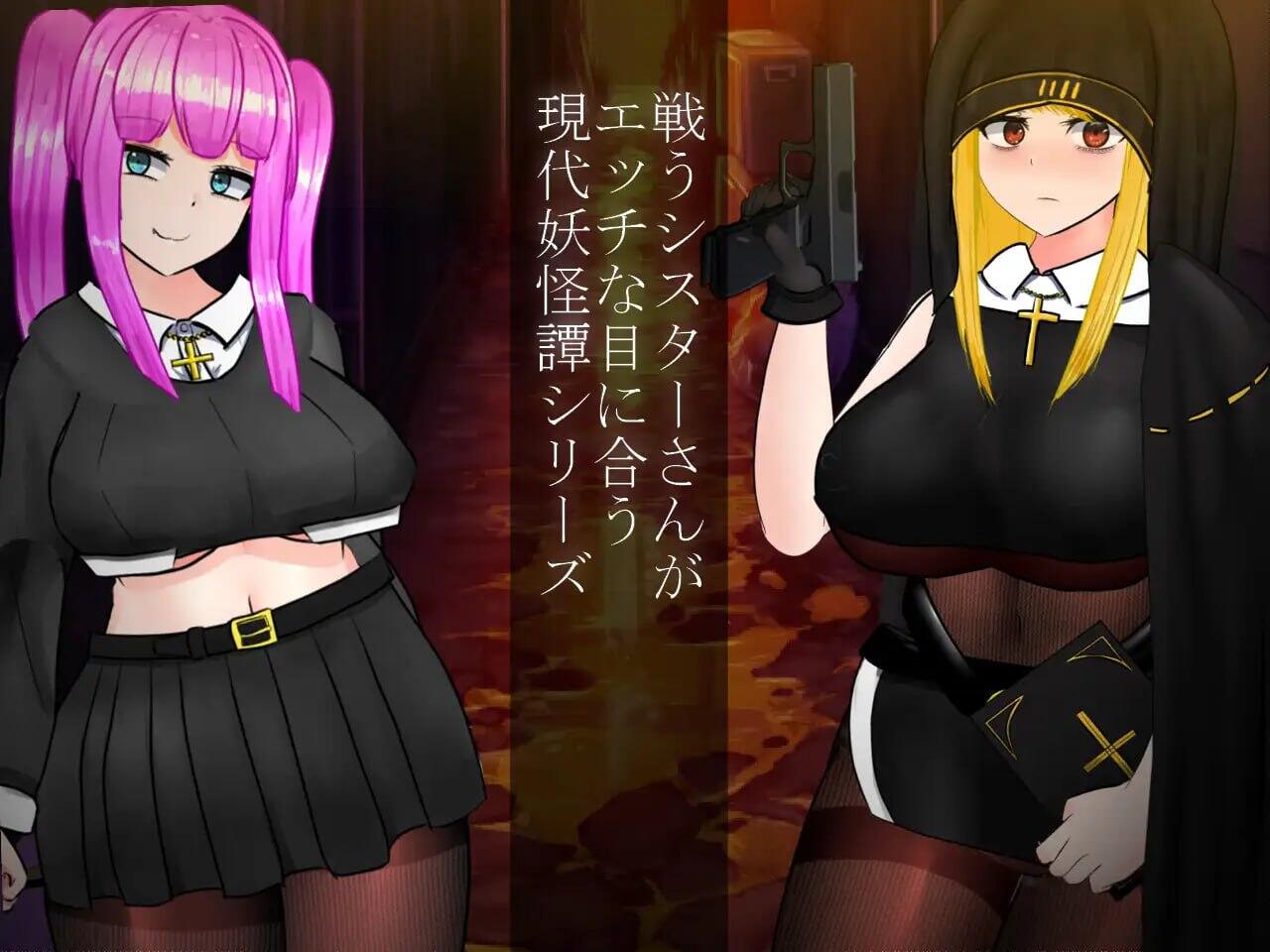 图片[3]-w2202怪奇异闻录BLACKOUT|V1.04|官方中文-乐游二次元