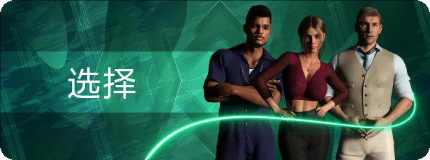 图片[3]-x1732堕落之路 Ep. 4.0 Steam官方中文 [新作/1.6G]-乐游二次元