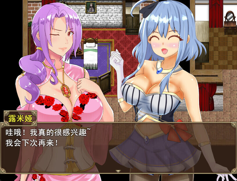 图片[4]-w2197倒数坠入 V1.1 Steam官方中文-乐游二次元