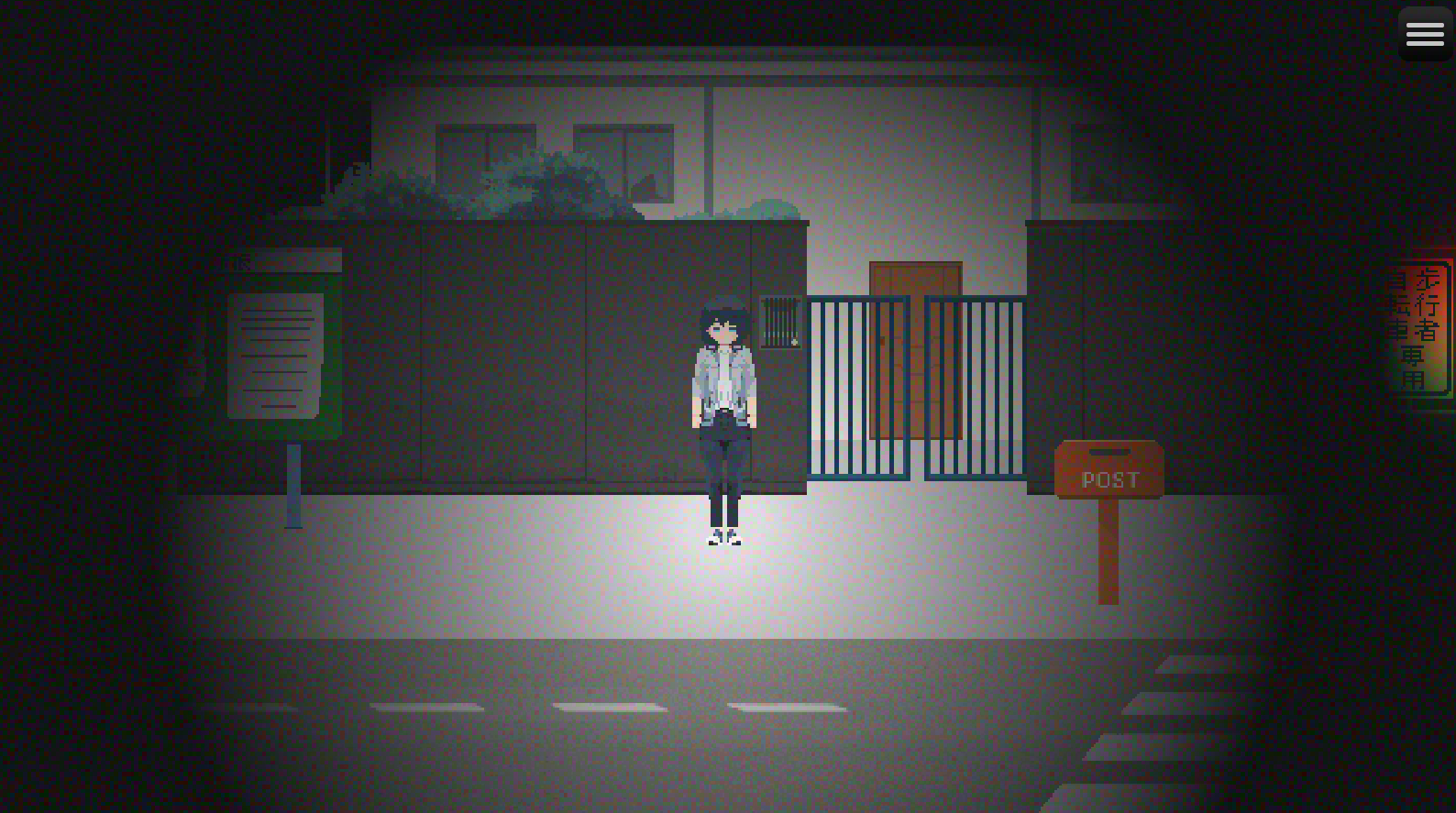 图片[4]-x1331如月町16丁目 官方中文版 [新作/208.4M]-乐游二次元