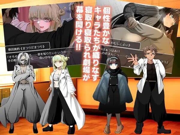 图片[5]-x3012 牛头人♂复仇者 V1.01 AI汉化 [新作/1G]-乐游二次元