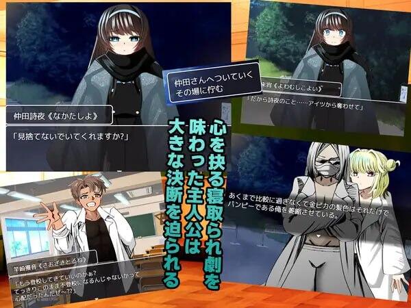 图片[4]-x3012 牛头人♂复仇者 V1.01 AI汉化 [新作/1G]-乐游二次元