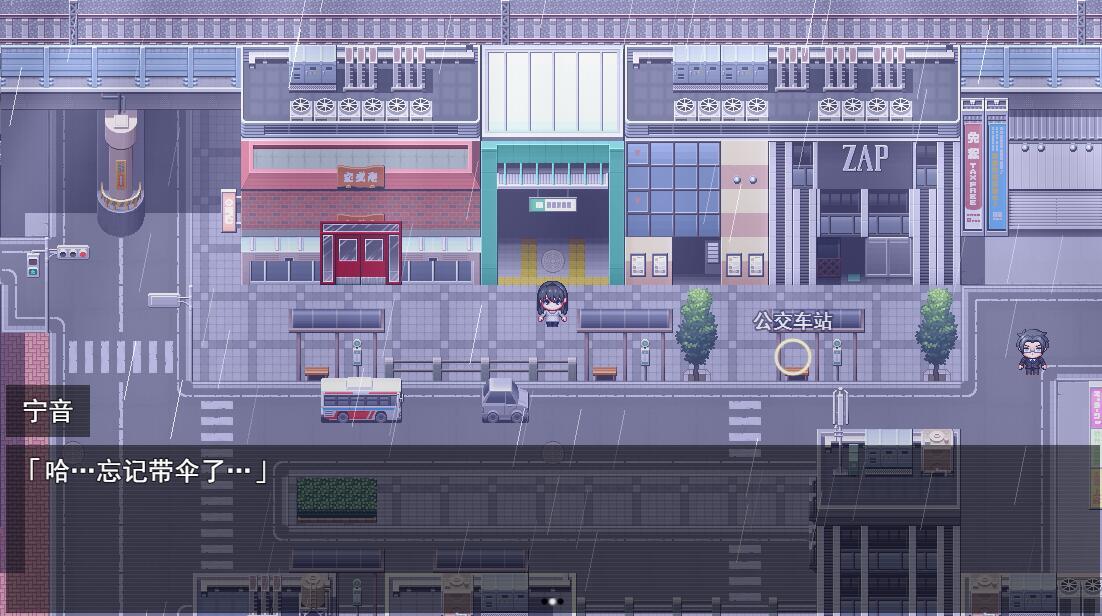 图片[3]-w2203宁音有露出愿望 AI汉化-乐游二次元