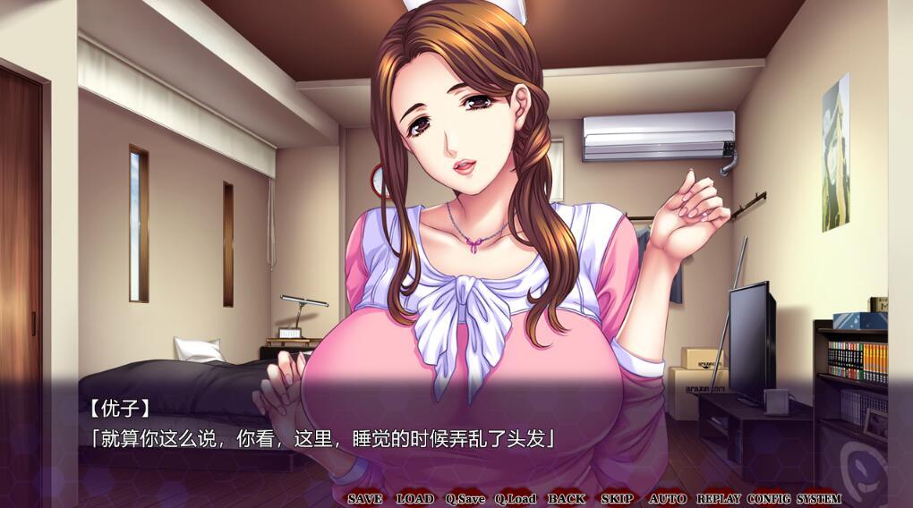 图片[5]-w2219吮吸妻子的蜜汁 ~爱上闷热柔软的肌肤…~AI汉化 全CG存档-乐游二次元