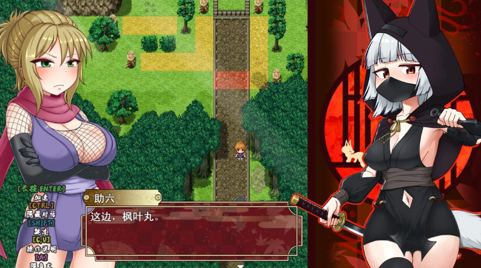 图片[9]-x1879忍者枫叶丸的秘章 Steam官方中文 [新作/660M]-乐游二次元