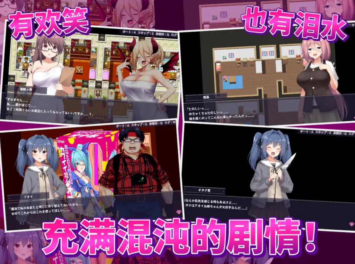 图片[4]-x1880爱与和平的魔法少女 Roseleaf~绝对不能败给受孕监禁强奸！DL官中 [新作/2.3G]-乐游二次元