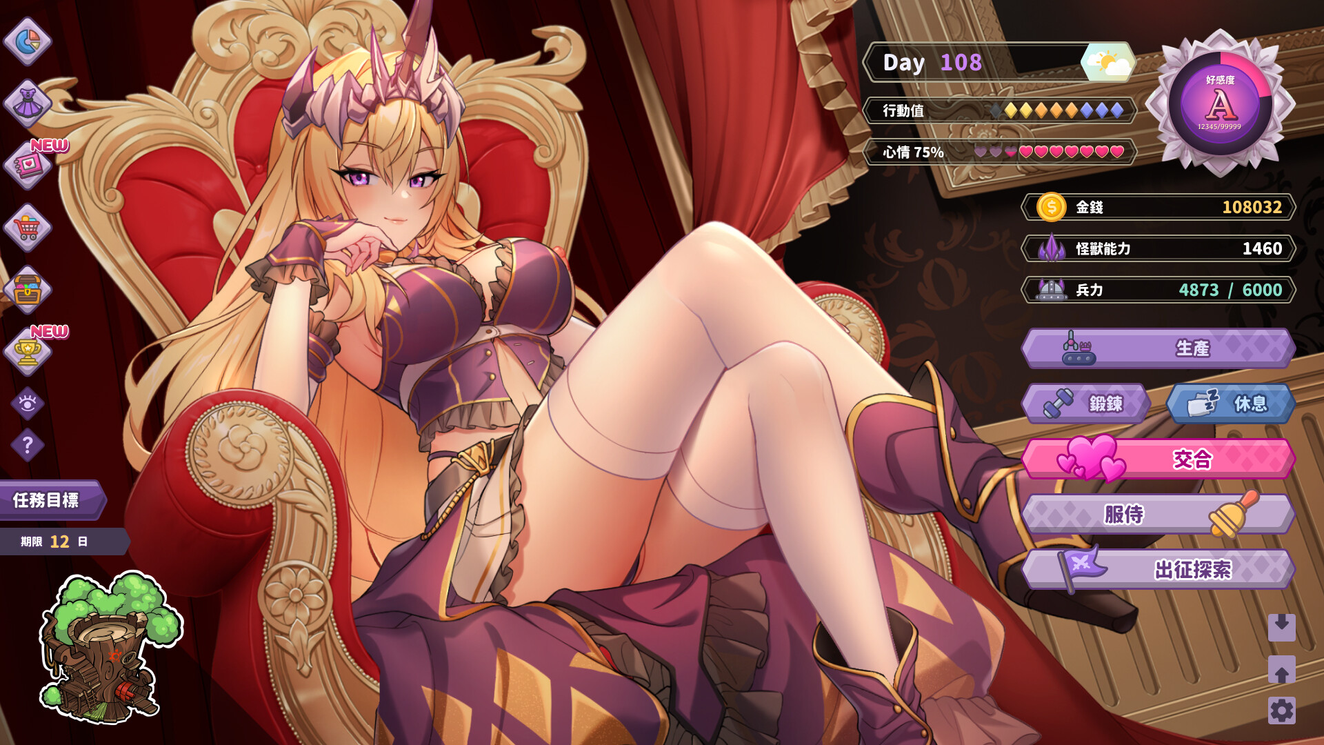 图片[2]-x1827傲慢的怪兽公主与名侦探使魔V1.09 Steam官方中文+全DLC[更新/4G]-乐游二次元