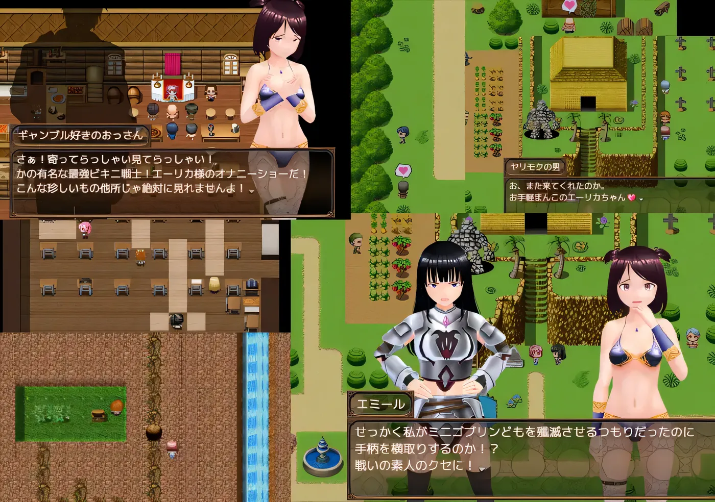 图片[2]-x1812 异世界的战士们 挂载AI汉化版+存档 [新作/1.1G]-乐游二次元