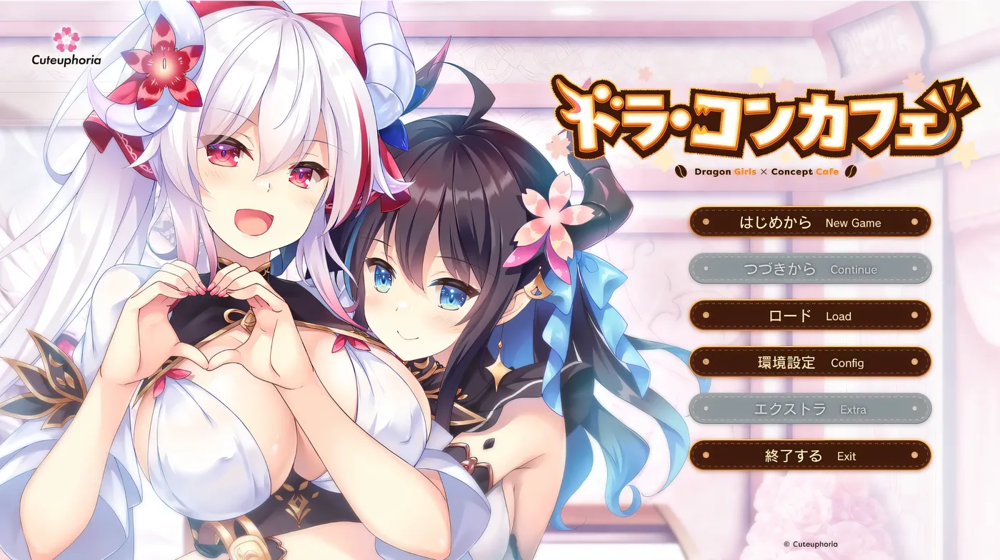 图片[2]-x1520 龙娘×咖啡厅 AI汉化版+全CG存档 [新作/3G]-乐游二次元