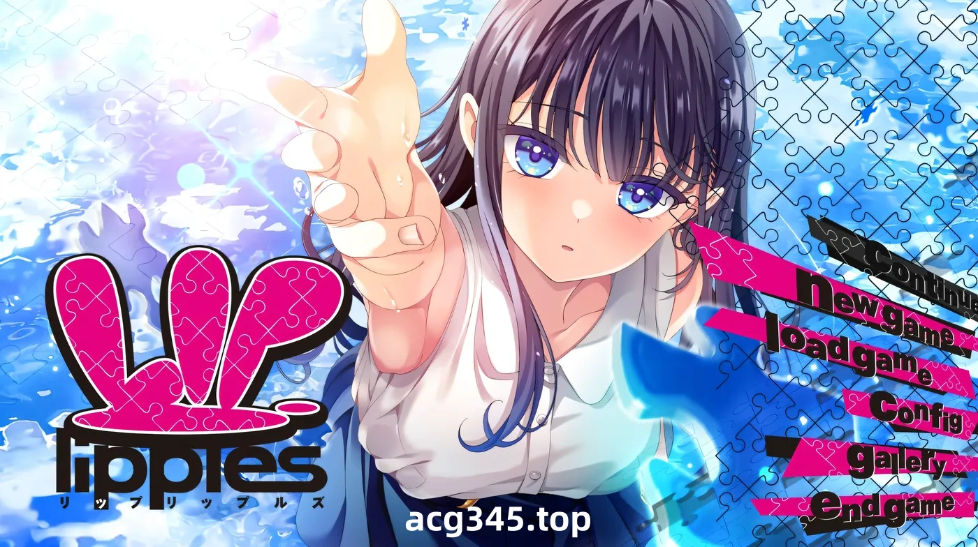 x1519涟漪之吻 AI汉化版+全CG存档 [新作/3.1G]-乐游二次元