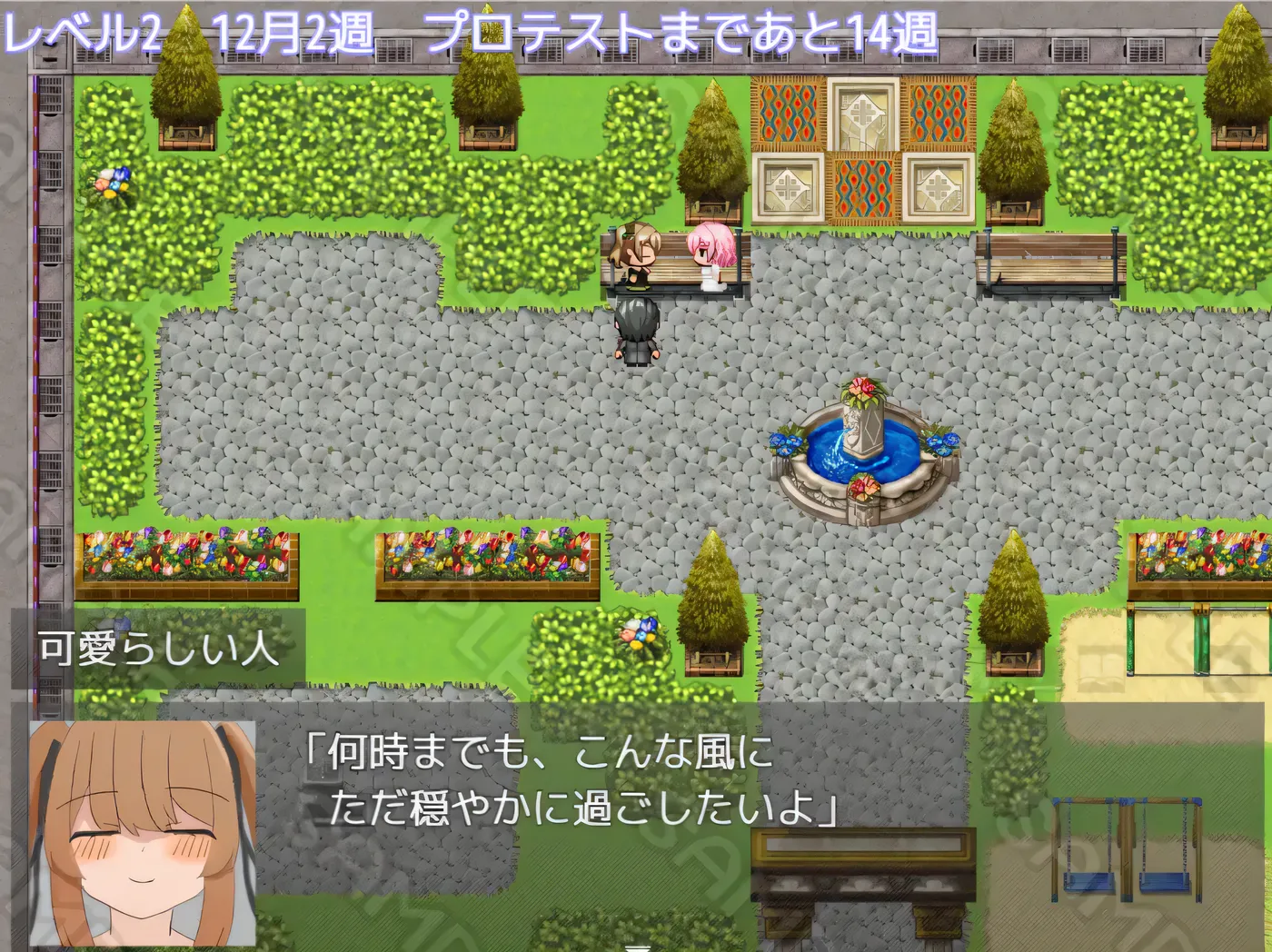 图片[3]-x1815 东京战斗H竞技场 挂载AI汉化版+存档 [新作/430M]-乐游二次元