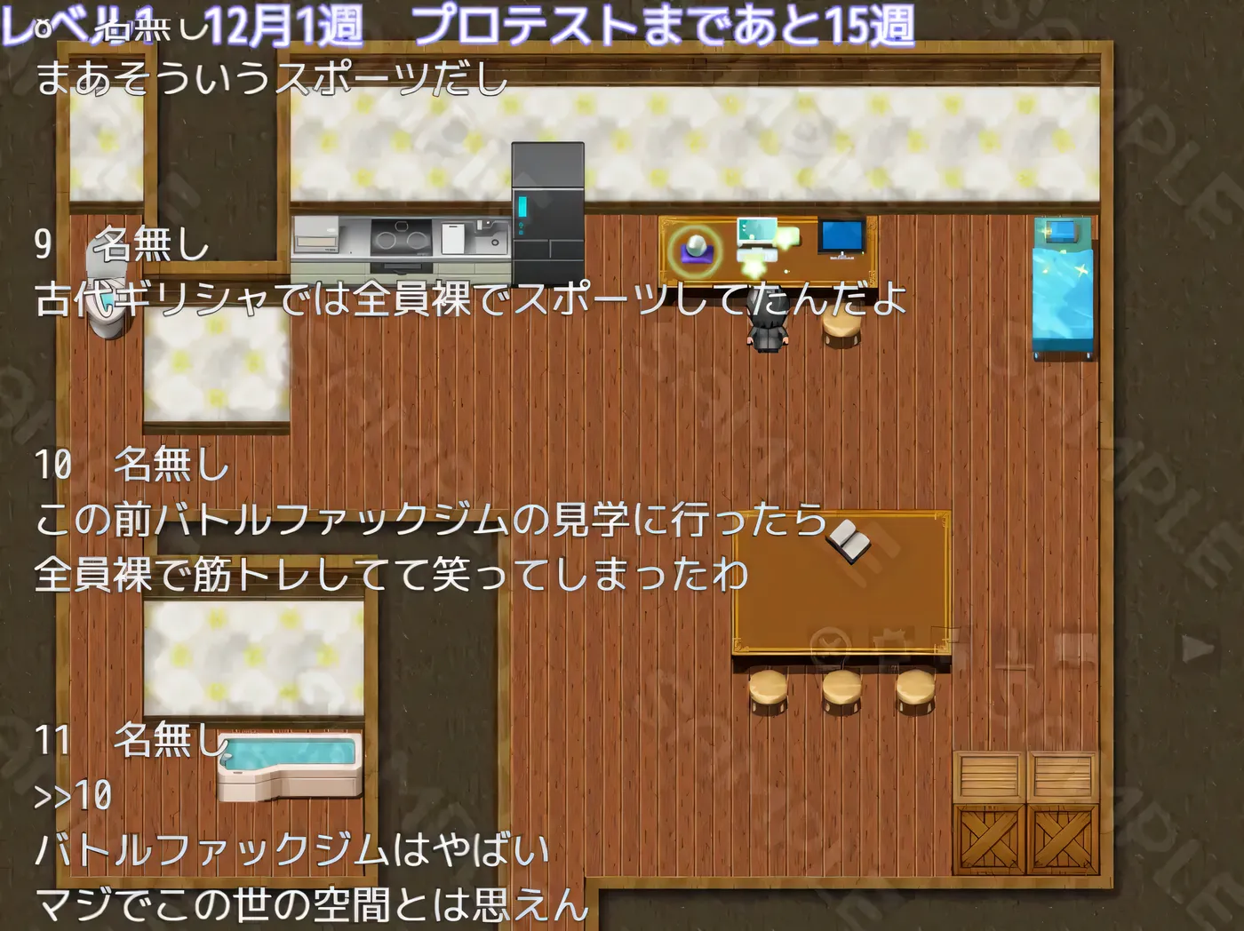 图片[4]-x1815 东京战斗H竞技场 挂载AI汉化版+存档 [新作/430M]-乐游二次元