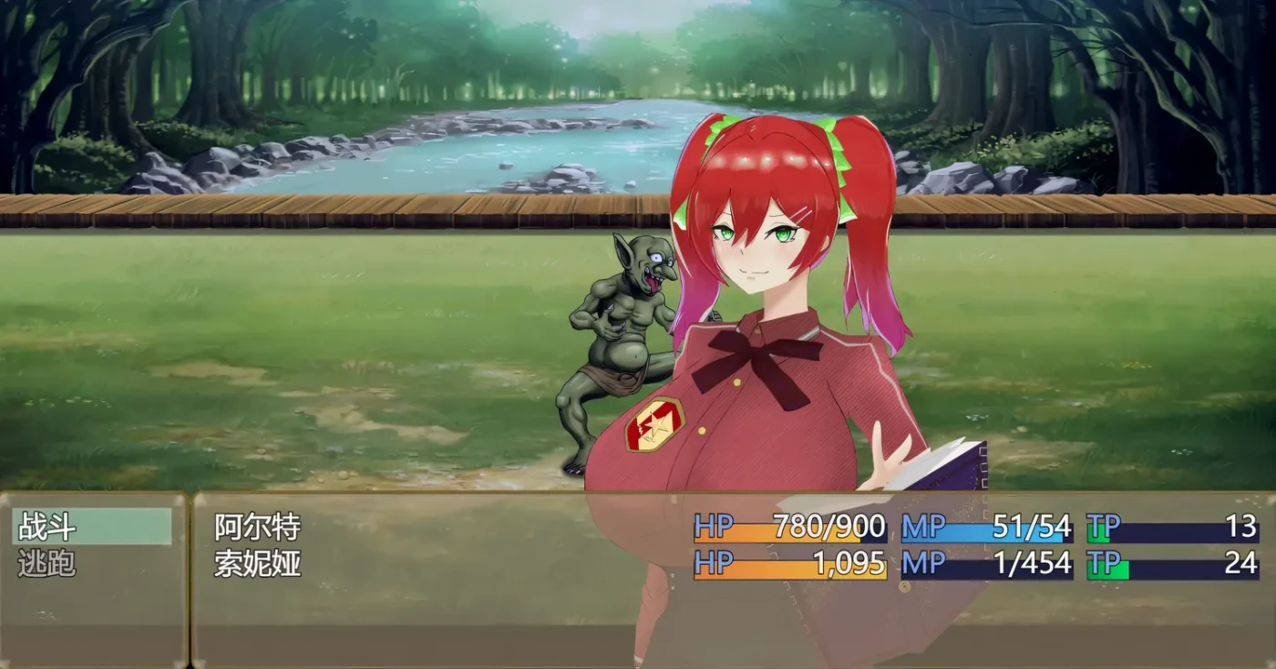 图片[4]-x1572 仇悔的圣带Ver0.04 挂载AI汉化β版 [新作/507.2M]-乐游二次元